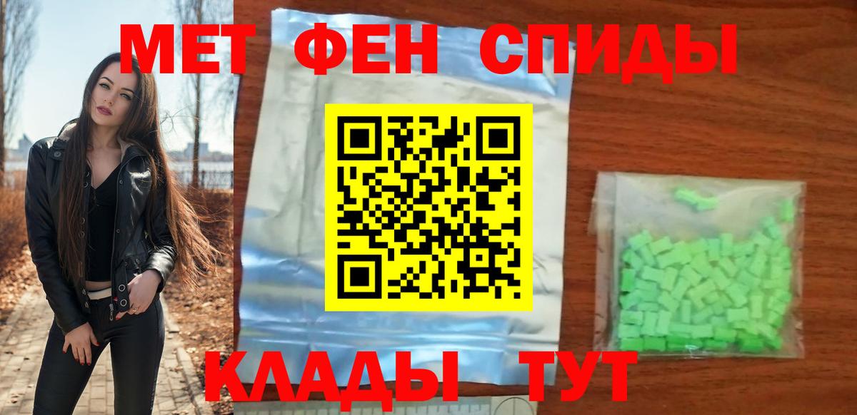 АМФ Premium Ярославль