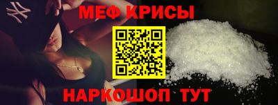 MDMA Premium VHQ Комсомольск-на-Амуре