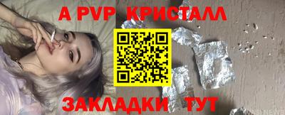 MDMA Premium VHQ Комсомольск-на-Амуре