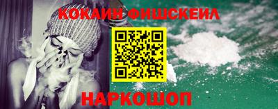 MDMA Premium VHQ Комсомольск-на-Амуре