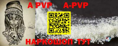 MDMA Premium VHQ Комсомольск-на-Амуре