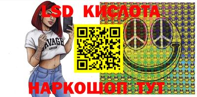 COCAINE Конаково
