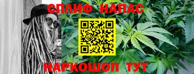 MDMA Premium VHQ Комсомольск-на-Амуре