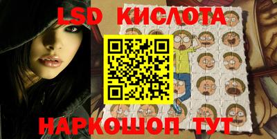 спиды Коммунар