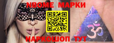 MDMA Premium VHQ Комсомольск-на-Амуре