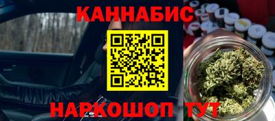 MDMA Premium VHQ Комсомольск-на-Амуре