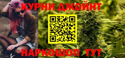 спиды Коммунар