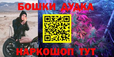 спиды Коммунар