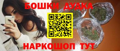 MDMA Premium VHQ Комсомольск-на-Амуре
