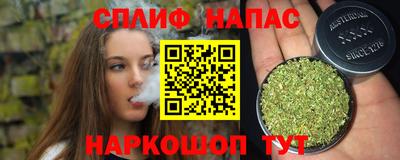 MDMA Premium VHQ Комсомольск-на-Амуре