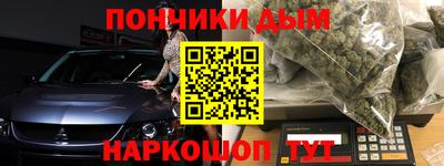 спиды Коммунар