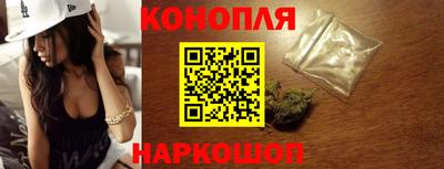 MDMA Premium VHQ Комсомольск-на-Амуре