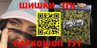 COCAINE Конаково
