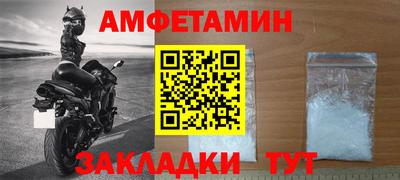 COCAINE Конаково