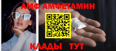 спиды Коммунар