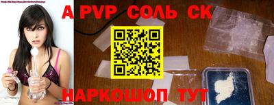 MDMA Premium VHQ Комсомольск-на-Амуре