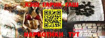спиды Коммунар