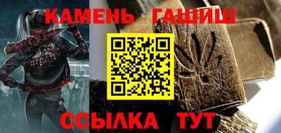 спиды Коммунар