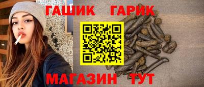 COCAINE Конаково