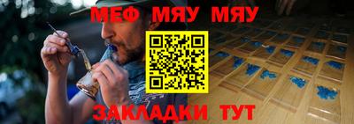 MDMA Premium VHQ Комсомольск-на-Амуре