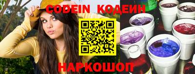 спиды Коммунар