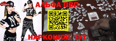 MDMA Premium VHQ Комсомольск-на-Амуре