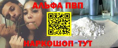 спиды Коммунар
