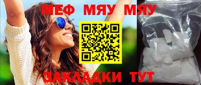 спиды Коммунар
